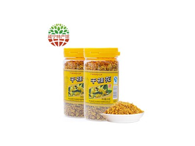 干桂花茶 24g 咸宁特产 桂花之乡 花茶